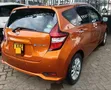 Nissan Note e-Power 2019 - 2