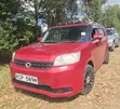 Toyota Rumion 1.5 FWD 2023 Maroon - 1