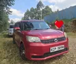 Toyota Rumion 1.5 FWD 2023 Maroon - 5