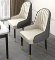 Kiti cha Chakula cha Leatherette Kisicho na Mikono - 3