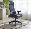 Modern Mesh Back Ergonomic Swivel Chair - 4