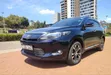 Toyota Harrier 2016 Bluu - 3