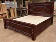 Kitanda cha Mbao cha Kisasa 5x6 (Rangi ya Mahogany) - 2