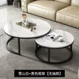 Modern Luxury 2-in-1 Marble Nesting Tables with Black Stand - 2