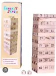 48-Piece Jenga Block Set - 2