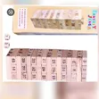 48-Piece Jenga Block Set - 3