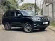 Toyota Land Cruiser Prado 2018 Bluu - 1