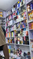 POS Software for Beauty Shops & Salons - 2