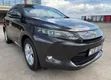 Toyota Harrier 2014 Black - 2