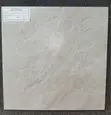 Twyford FGE44750K Ceramic Floor Tile 40x40cm Matt Grey - 1