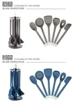 7-Piece Silicone Serving Spoon Set - 2
