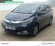 Honda Fit Shuttle 2017 Bluu - 2