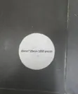 Thermal Label Rolls 40mm x 20mm (1000pcs) - 1