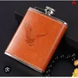 Chupa ya Whiskey ya Stainless Steel yenye Kofia ya Skrubu - 2