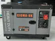 Cigma-UK Heavy Duty Silent Diesel Generator 7kW - 1