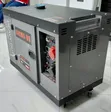 Cigma-UK Heavy Duty Silent Diesel Generator 7kW - 3
