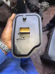 Kichujio cha Mafuta ya Gearbox ya Mazda Demio - 2