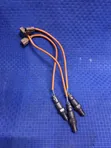 Sensor ya Oxygen kwa Nissan Altima 2019-2024 - 1