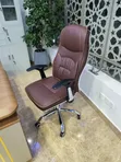 Brown Leather Executive Office Chair - High Back - 1