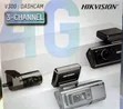 Hikvision AE-DC2032-V300 3-Channel Smart Dash Camera - 3