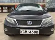 Lexus RX 450h 2010 Hybrid SUV - 1