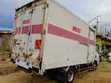 Isuzu Elf 2015 Refrigerated Mini Truck - 2
