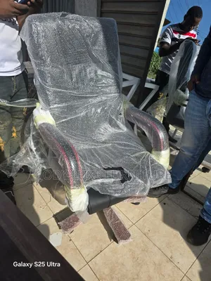 Kiti cha Ofisi cha Kifahari cha Ngozi