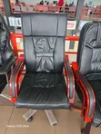 Executive Leather Office Chair - Brand New - 1