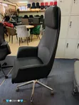 Executive Leather Office Chair - 2