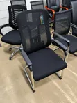 Modern Mesh Visitor Chair - Office Waiting Meeting Chair - 1