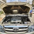 Toyota Fortuner 2007 Nyeupe - 4