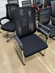 Modern Mesh Office Visitor Chair - 4