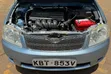 Toyota Corolla Fielder 1.5 Petrol FWD 2005 Blue - 2
