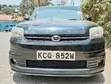 Toyota Corolla Rumion 2011 Black - 1