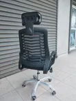 Kiti cha Ofisi cha Emu Orthopedic - 2