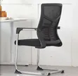 Modern Mesh Visitor Office Chair - Chrome Frame - 2