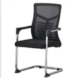 Modern Mesh Visitor Office Chair - Chrome Frame - 3