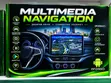 8" Car Android Navigation System - 1
