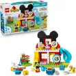 LEGO DUPLO Mickey Mouse Clubhouse with Minnie & Pluto - 2