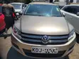Volkswagen Tiguan 2015 Beige - 1
