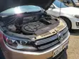Volkswagen Tiguan 2015 Beige - 4
