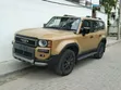 Toyota Land Cruiser Prado 2.7 J250 2025 - 3