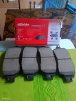 Brake Pads Halisi za Mazda Day433z8za - 1