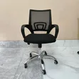 Kiti cha Ofisi cha Ergonomic cha Mesh chenye Urefu Unaoweza Kurekebishwa - 1