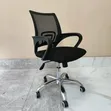 Kiti cha Ofisi cha Ergonomic cha Mesh chenye Urefu Unaoweza Kurekebishwa - 2