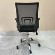 Kiti cha Ofisi cha Ergonomic cha Mesh chenye Urefu Unaoweza Kurekebishwa - 4