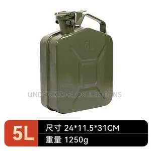 5 Litre Jerrycan/Fuel Container