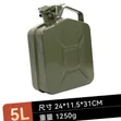5 Litre Jerrycan/Fuel Container - 2