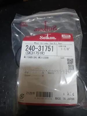 Seiken Brake Rubber FH, Isuzu, Cantet Zinapatikana