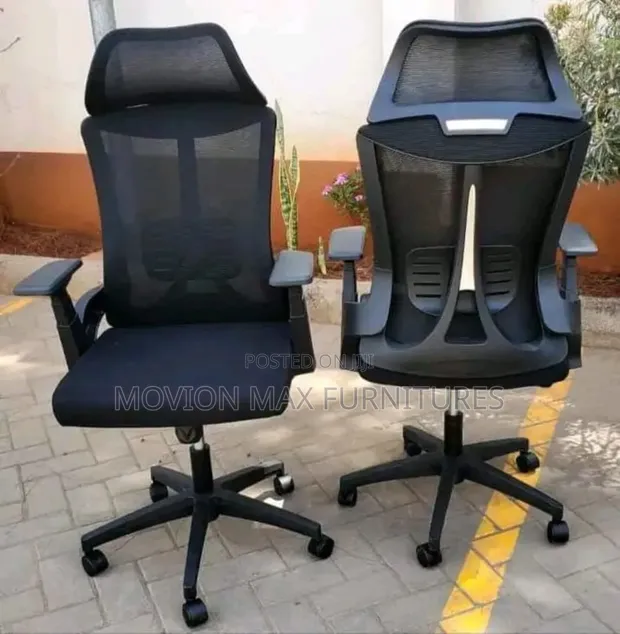 Breathable Orthopedic Office Chair - 1